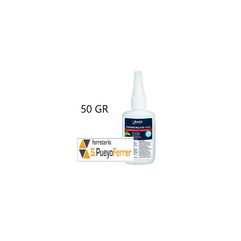 CIANOCRILATO 7432 50GR ADHESIVO INSTANTANEO CIANOCRILATO 7432 50GR ADHESIVO INSTANTANEO