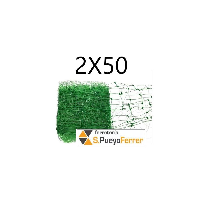 MALLA ENTUTORAR FLORA 2X50